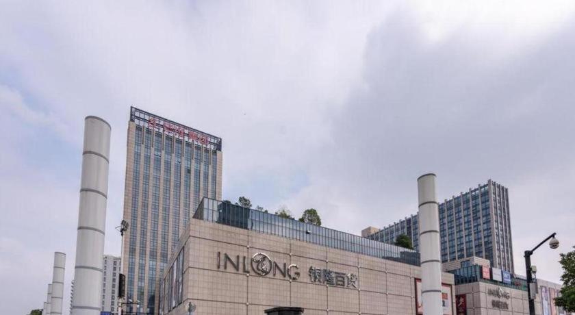 杭州银隆君亭酒店 外观 照片